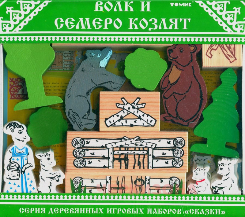 Конструктор Томик "Волк и семеро козлят" 4534-5
