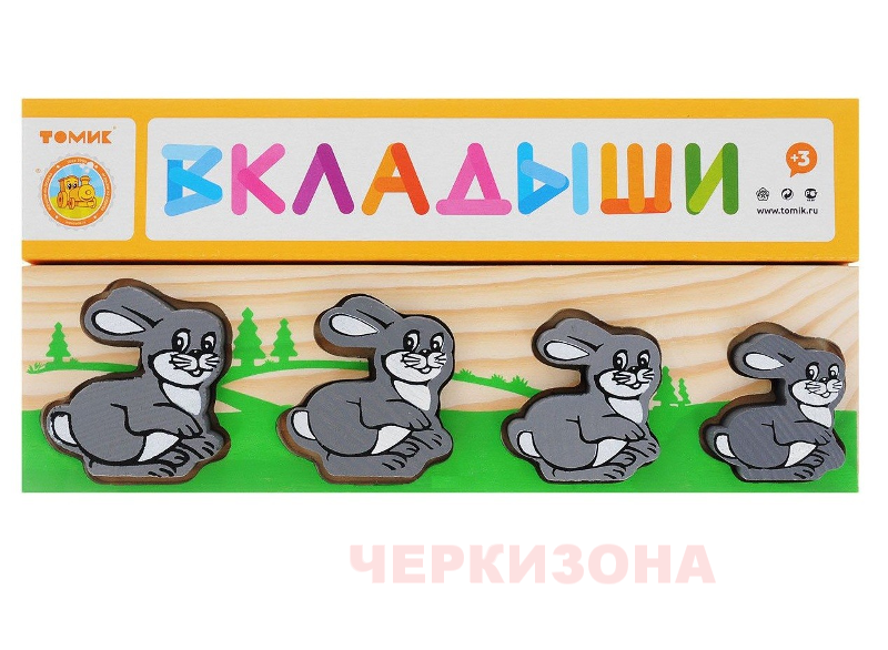 Доска-Вкладыш Томик "Зайка" 481-3