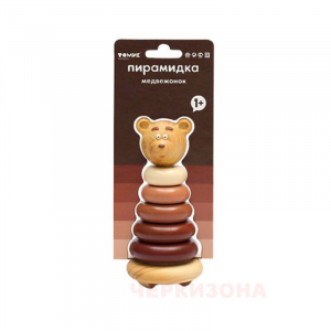 Пирамидка Томик "Медвежонок" 504