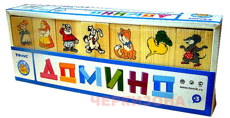 Домино Томик "Репка" 5555-6