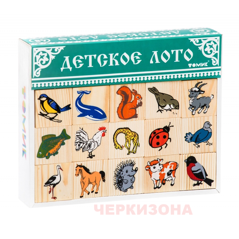 Лото Томик "Животный мир" 48 шт 6-2222-2