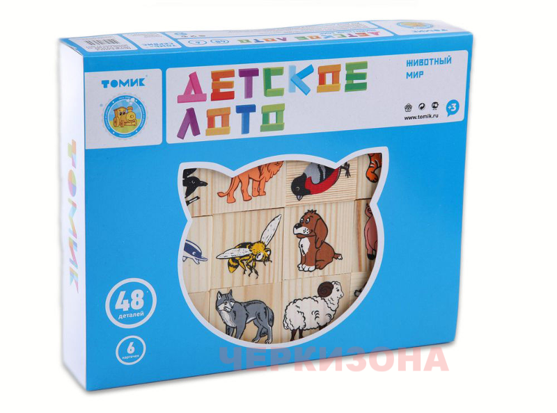 Лото Томик "Животный мир" 48 шт 6-2222-2 — изображение 4