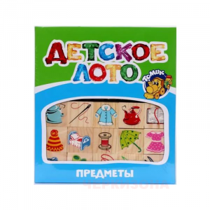 Лото Томик "Предметы" 48 шт 6-2222-3