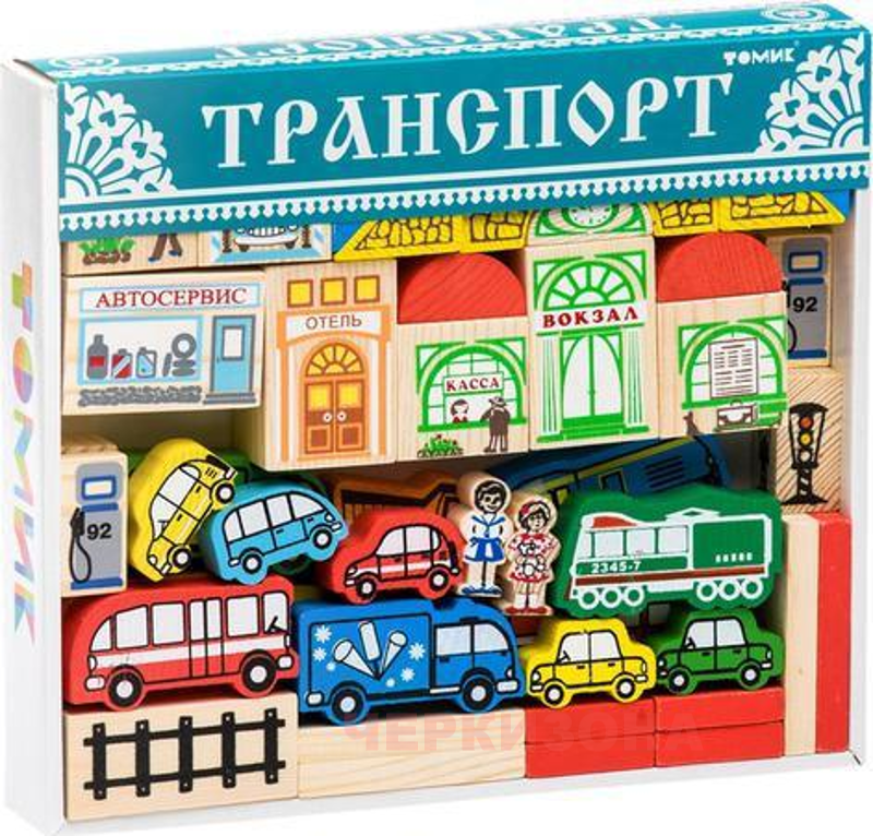 Конструктор Томик "Транспорт" 48 д. 7678-3