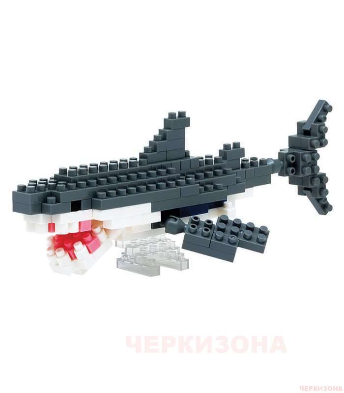 Мини-конструктор NanoBlock - Белая акула