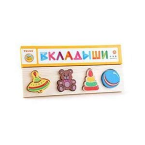 Доска-Вкладыш 'Игрушки' Томик