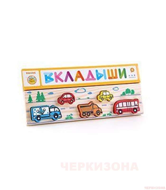Доска-Вкладыш 'Транспорт' Томик