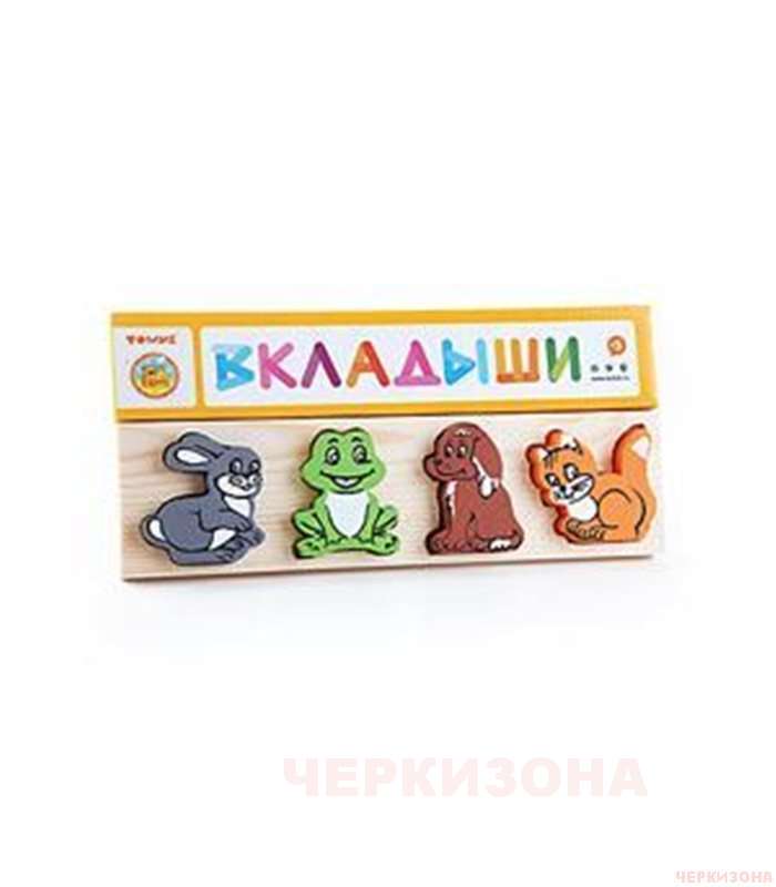 Доска-Вкладыш 'Животные' Томик