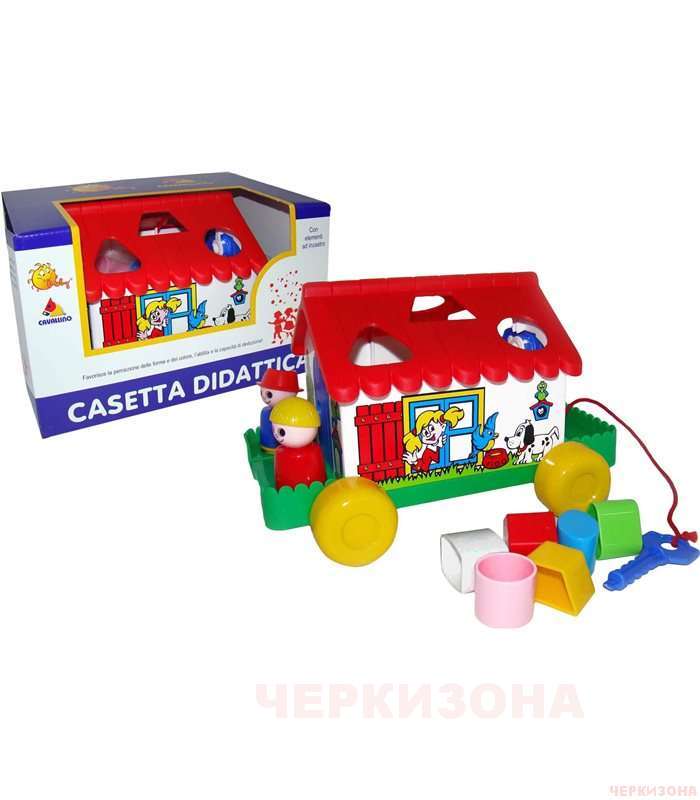 Игровой дом
