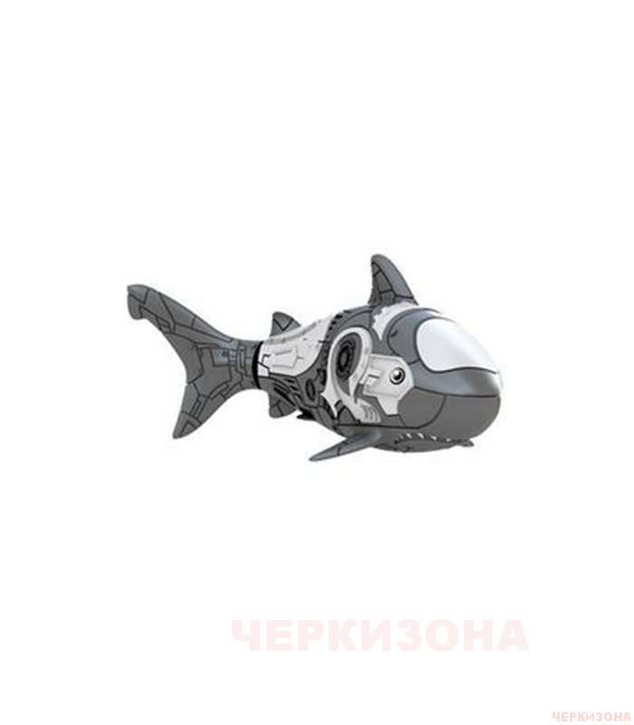 Интерактивная игрушка РобоРыбка 'Акула', цвет серый. Zuru