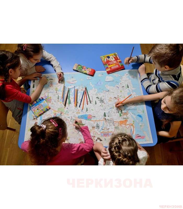 Большая Карта-Раскраска 'Наша Родина-Россия'.