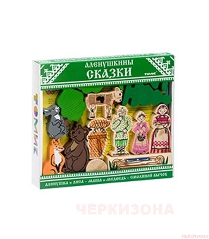 Конструктор 'Аленушкины сказки' Томик