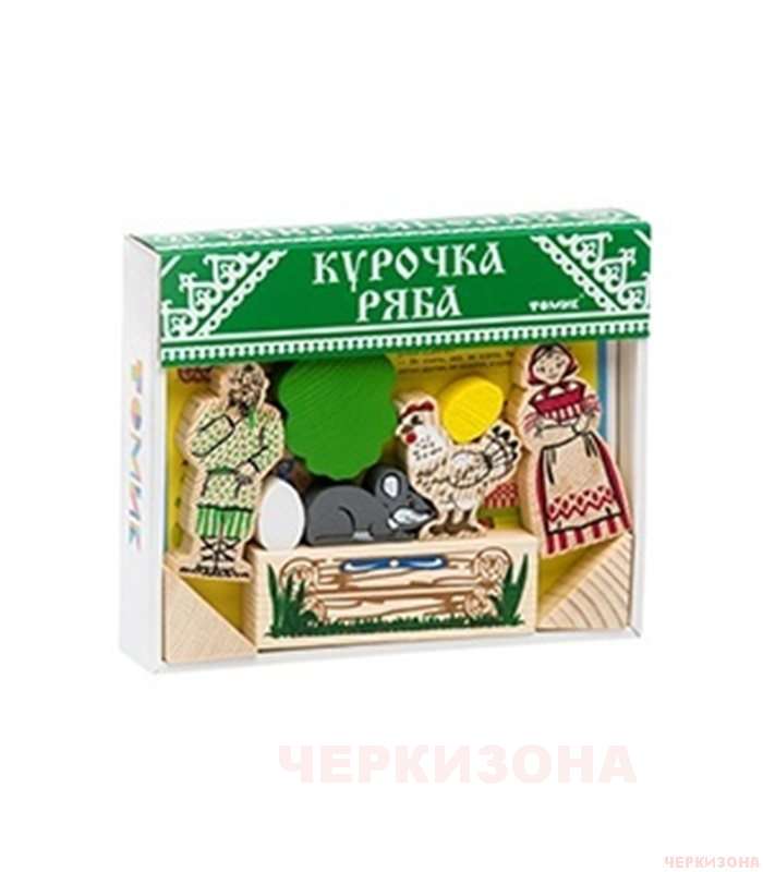 Конструктор 'Курочка Ряба' Томик