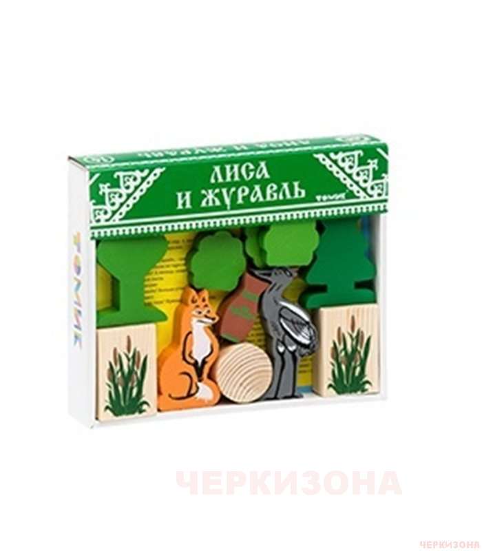 Конструктор 'Лиса и журавль' Томик