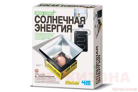 4М Солнечная энергия своими руками. Игровой набор для экспериментов и опытов.