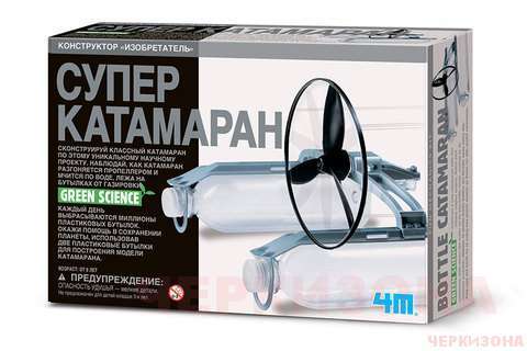 4М Детский катамаран. Игровой набор для развития и творчества.