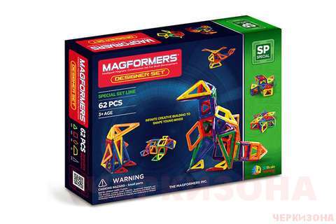 Magformers Designer set - Магнитный конструктор Магформерс.