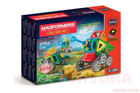 Magformers Mini Tank Set