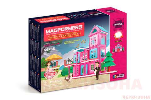 Magformers Sweet House Set