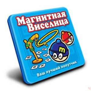 Mack&Zack 'Виселица' магнитная настольная игра.