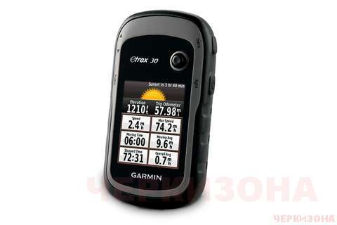 GPS Garmin eTrex 30, GLONASS Russia - туристический навигатор.