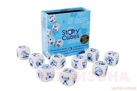 Кубики Историй Действия' Rory's Story Cubes - развивающая настольная игра.