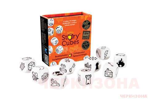 Кубики Историй' Rory's Story Cubes Original - развивающая настольная игра.