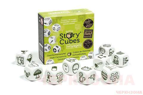 Кубики Историй Путешествия'. Rory's Story Cubes - развивающая настольная игра.