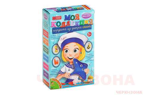 Игрушка из фетра. Скат' - Набор для творчества Bondibon