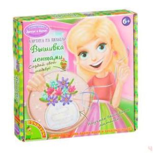 Картина на пяльцах. 'Вышивка лентами' - Набор для творчества Bondibon