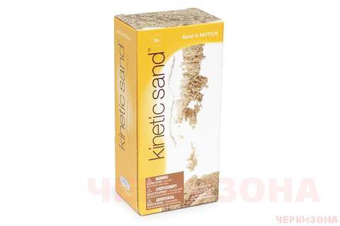 Кинетический песок 1 кг Kinetic Sand.