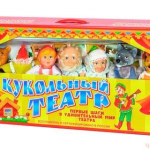 Кукольный театр, 7 персонажей, набор 1