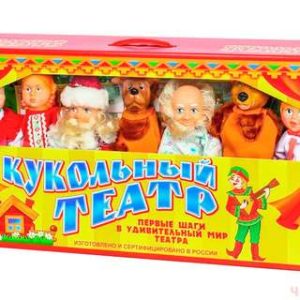 Кукольный театр, 7 персонажей, набор 2