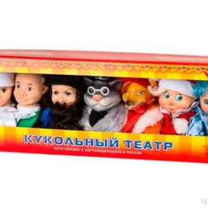 Кукольный театр по сказкам №1