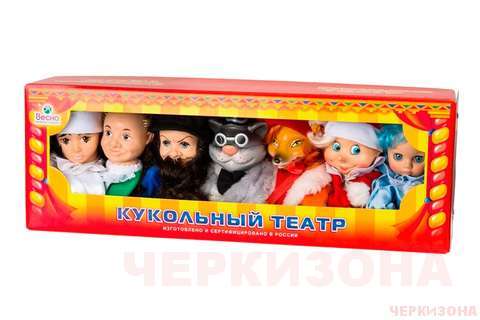Кукольный театр по сказкам №1