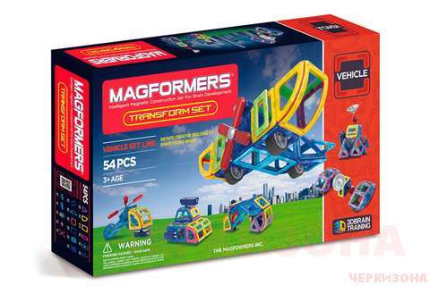 Magformers Transform set - Магнитный конструктор Магформерс.