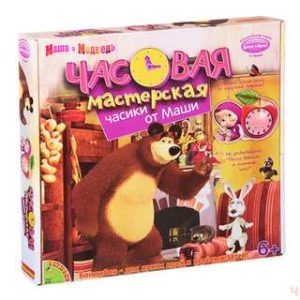 Маша и медведь. Часики от Маши - Набор для творчества Bondibon