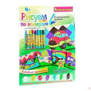 Рисуем по номерам с пастельными мелками 'Забавный транспорт' от Bondibon