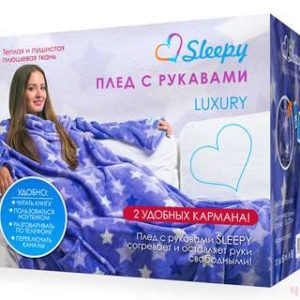 Плед с рукавами 'Sleepy Luxury'.