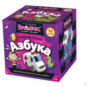 Сундучок знаний. Азбука' - развивающая настольная игра от фирмы Brainbox.