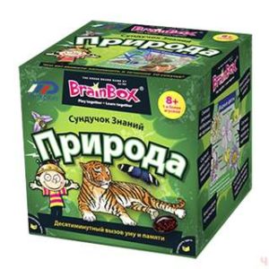 Сундучок знаний. Природа' - развивающая настольная игра от фирмы Brainbox.