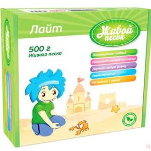 Живой песок' - Лайт. 500 гр. Масса для лепки.