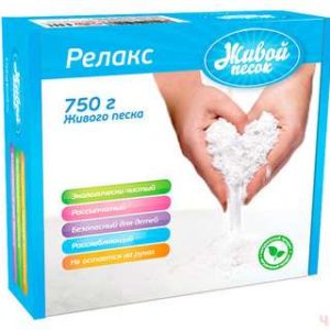Живой песок' - Релакс. 750 гр. Масса для лепки.