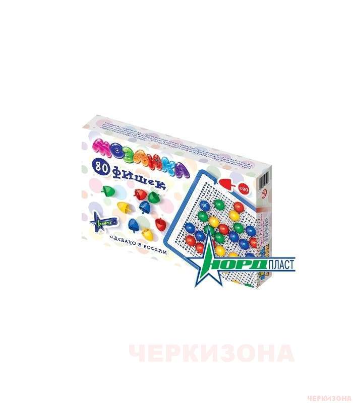 Мозаика (80 круглых фишек d 20 мм) Нордпласт