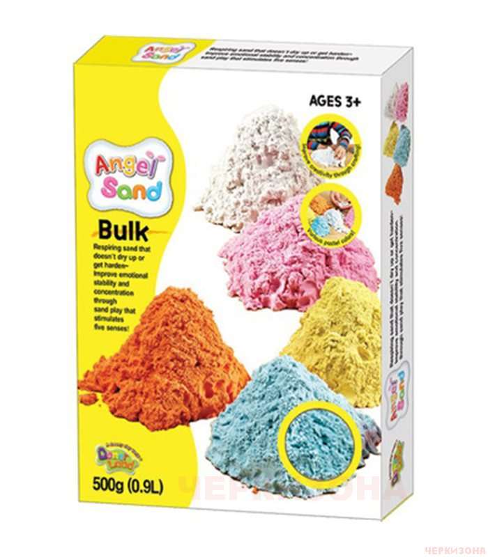 Песок для творчества 'Angel Sand', 900г, цвет голубой