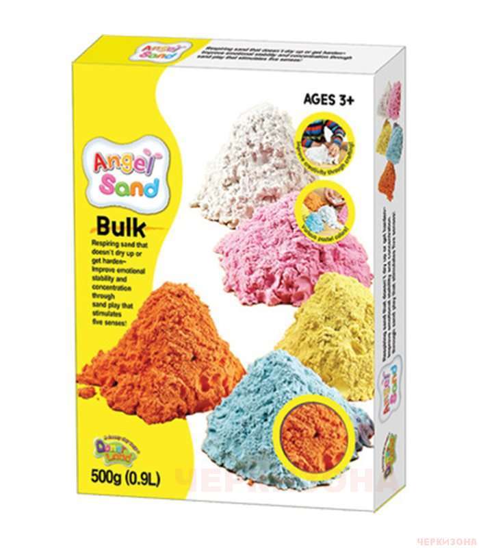 Песок для творчества 'Angel Sand', 900г, цвет оранжевый