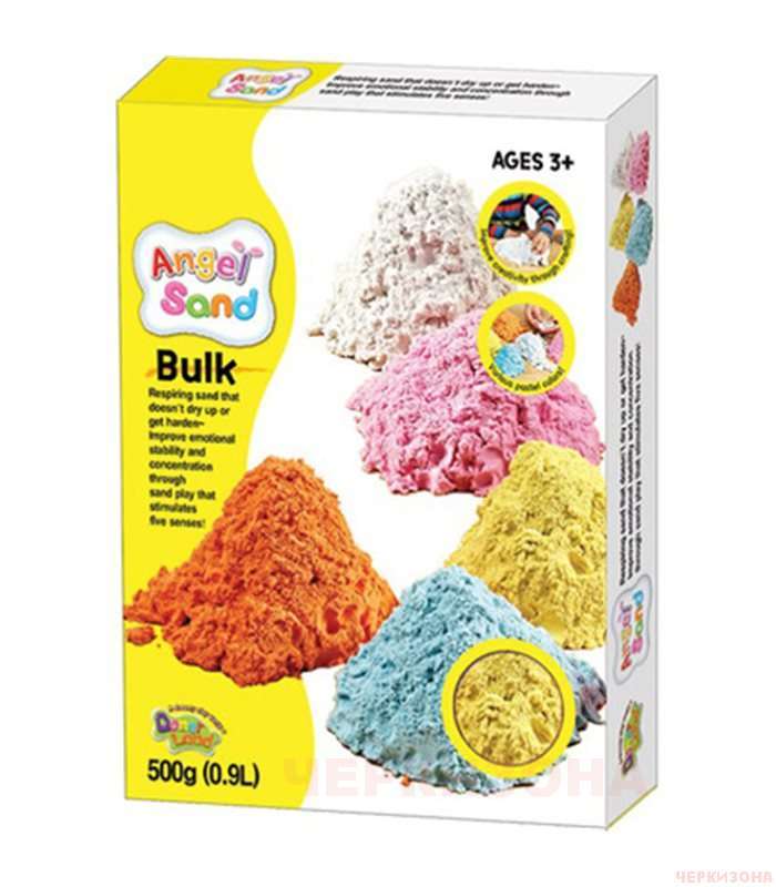 Песок для творчества 'Angel Sand', 900г, цвет желтый