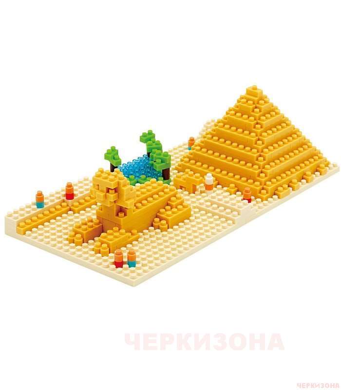 Мини-конструктор NanoBlock - Пирамида Хеопса