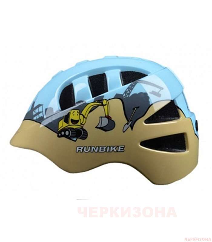 Шлем Runbike Action pro экскаватор размер M (регулируемый), inmold