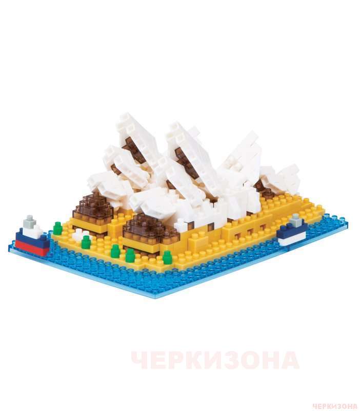 Мини-конструктор NanoBlock - Сиднейский оперный театр